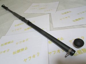 NFT 船のYahoo!オークション(旧ヤフオク!)の相場・価格を見る｜Yahoo