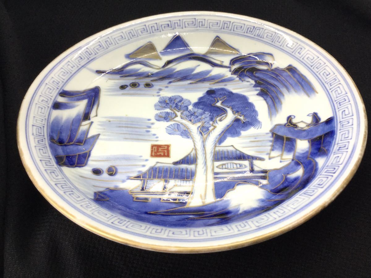幻の窯！ 亀山焼 染付山水図丼 幕末 長崎 坂本龍馬 鉢 本物 直径約19cm