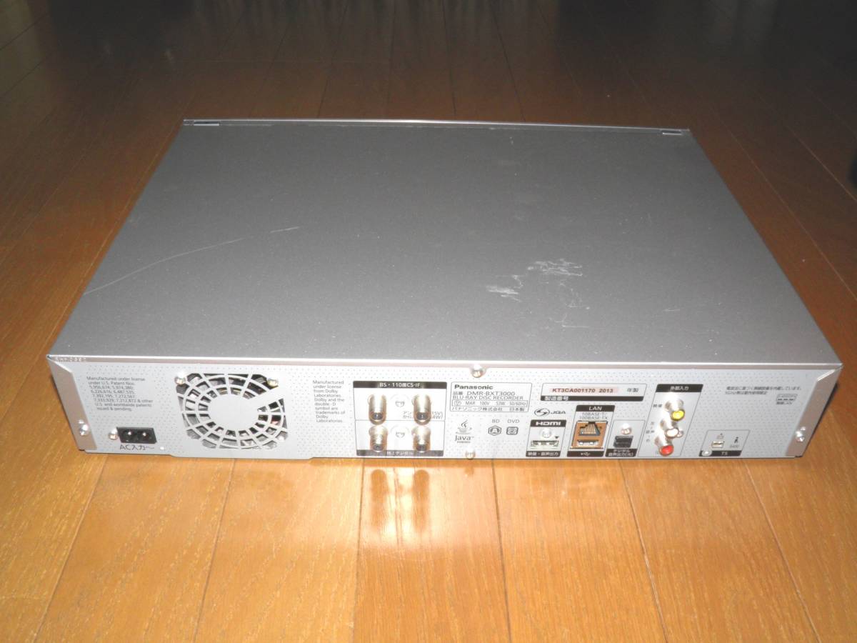 パナソニックDMR-BXT3000 ☆2TB⇒新品8TB・HDD増量交換品☆完動品