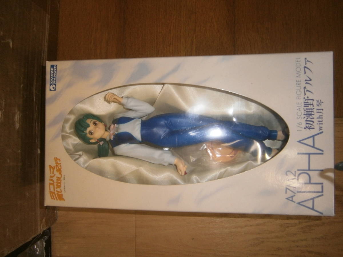 グンゼ ヨコハマ買い出し紀行 1/6 初瀬野アルファwith月琴と鷹津ココネ