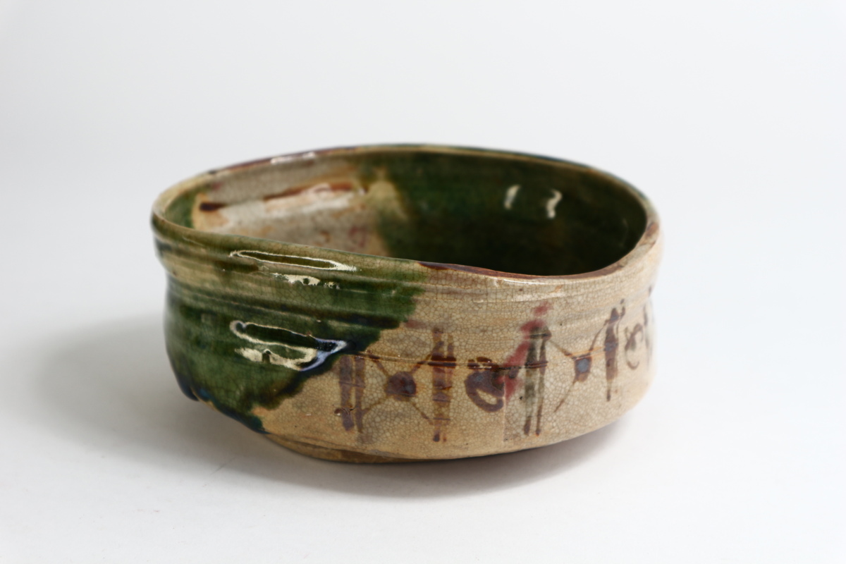 茶道具 加藤 春岱 織部茶碗／古作 瀬戸 美濃 時代茶碗】 美術品