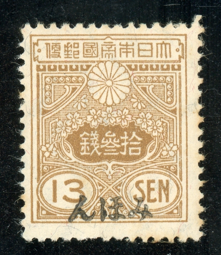 o436302374.1