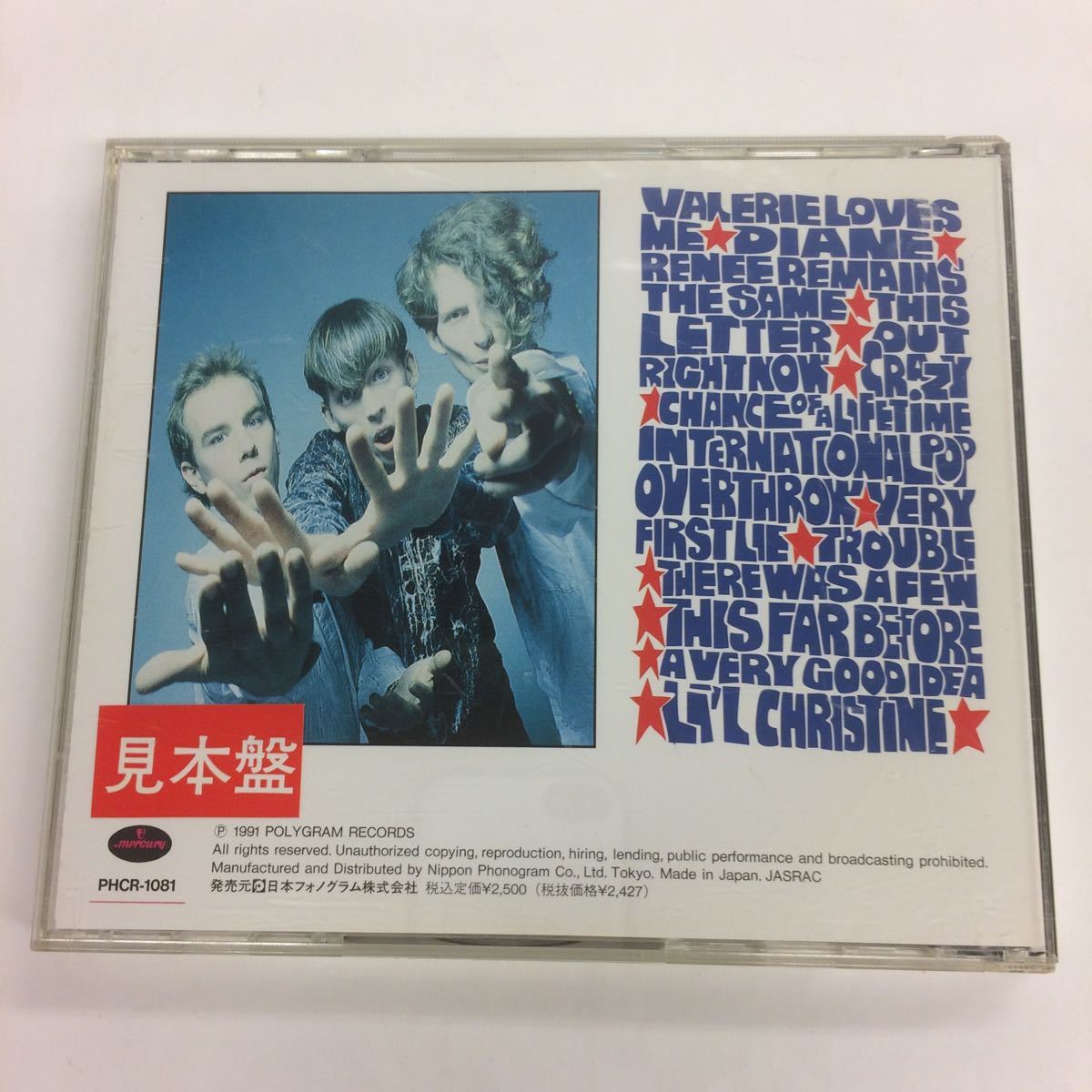 Material Issue, マテリアル・イシュー/International Pop Overthrow 