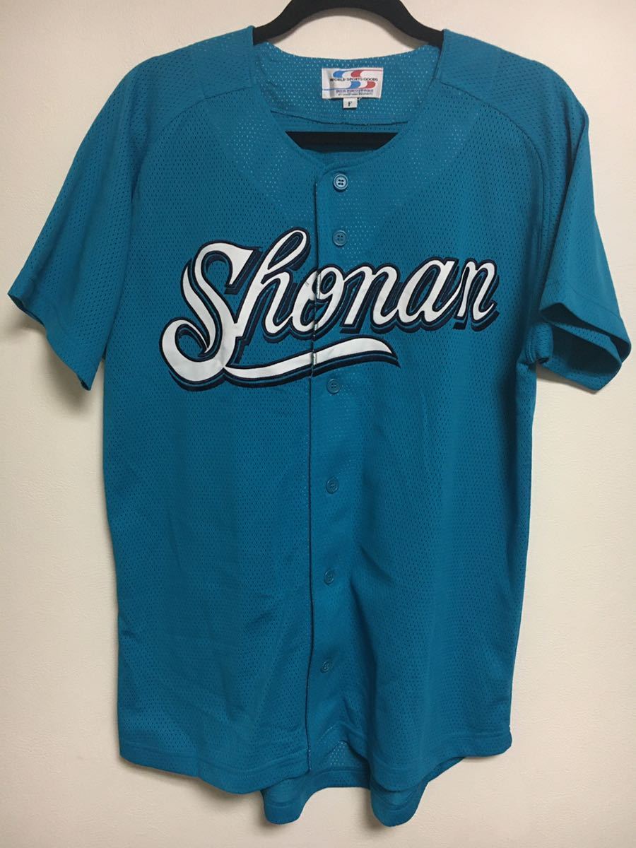 湘南シーレックスタイプ（ビジター）ユニフォーム上 湘南 シーレックス ユニフォーム F 横浜 DeNA ベイスターズ 2軍