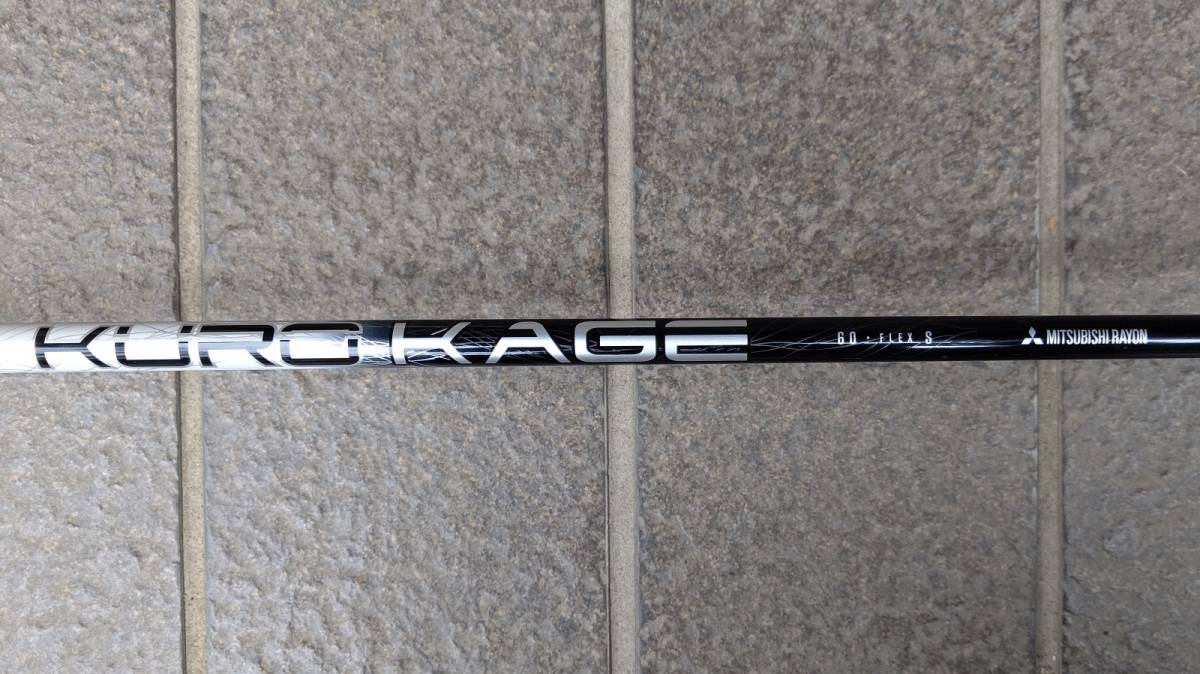M4 | ドライバー テーラーメイド Driver kurokageの通販 m4 Graphite Stiff 60g Gen 5th Kage eBay Kuro Hand