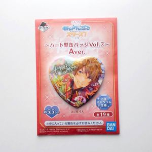 あん スタ ハートのYahoo!オークション(旧ヤフオク!)の相場・価格を