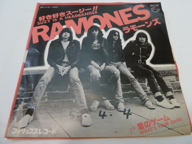 RAMONES☆ラモーンズ「好き好きスージー！！」国内シングル・見本盤 R