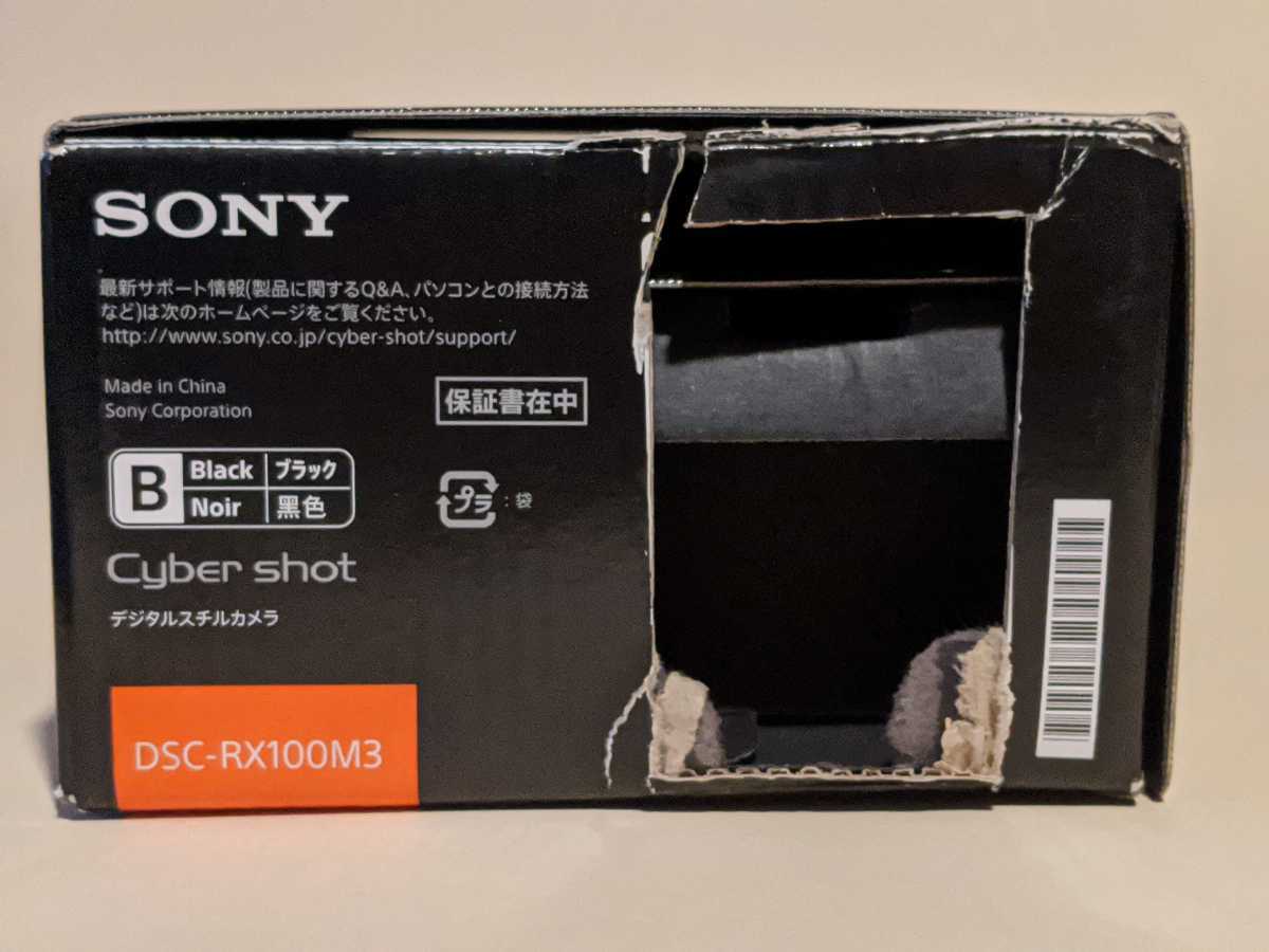 SONY DSC-RX100M3 Cyber-shot _8