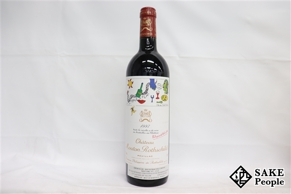 □注目! シャトー・ムートン・ロートシルト 1997 750ml 12.5% フランス