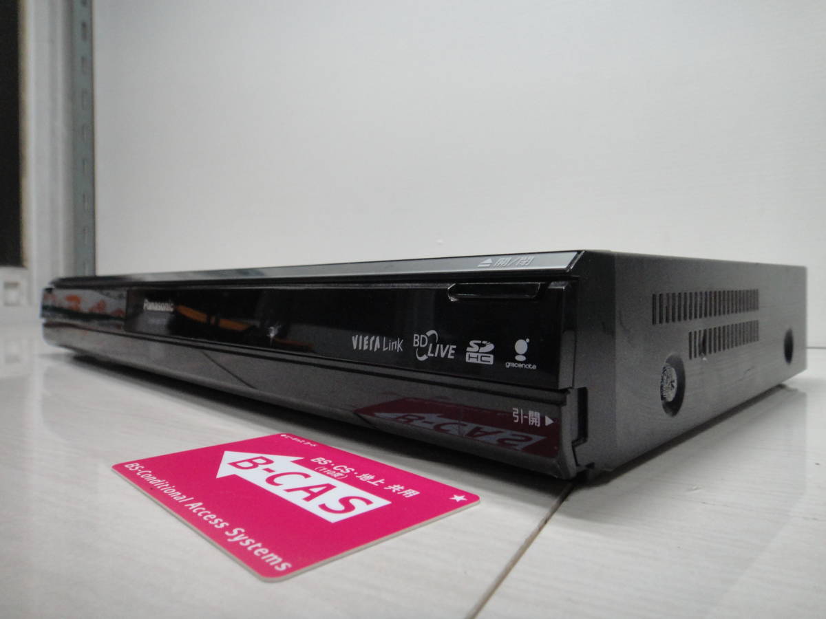 Panasonic ブルーレイディスクレコーダー 500GB パナソニック