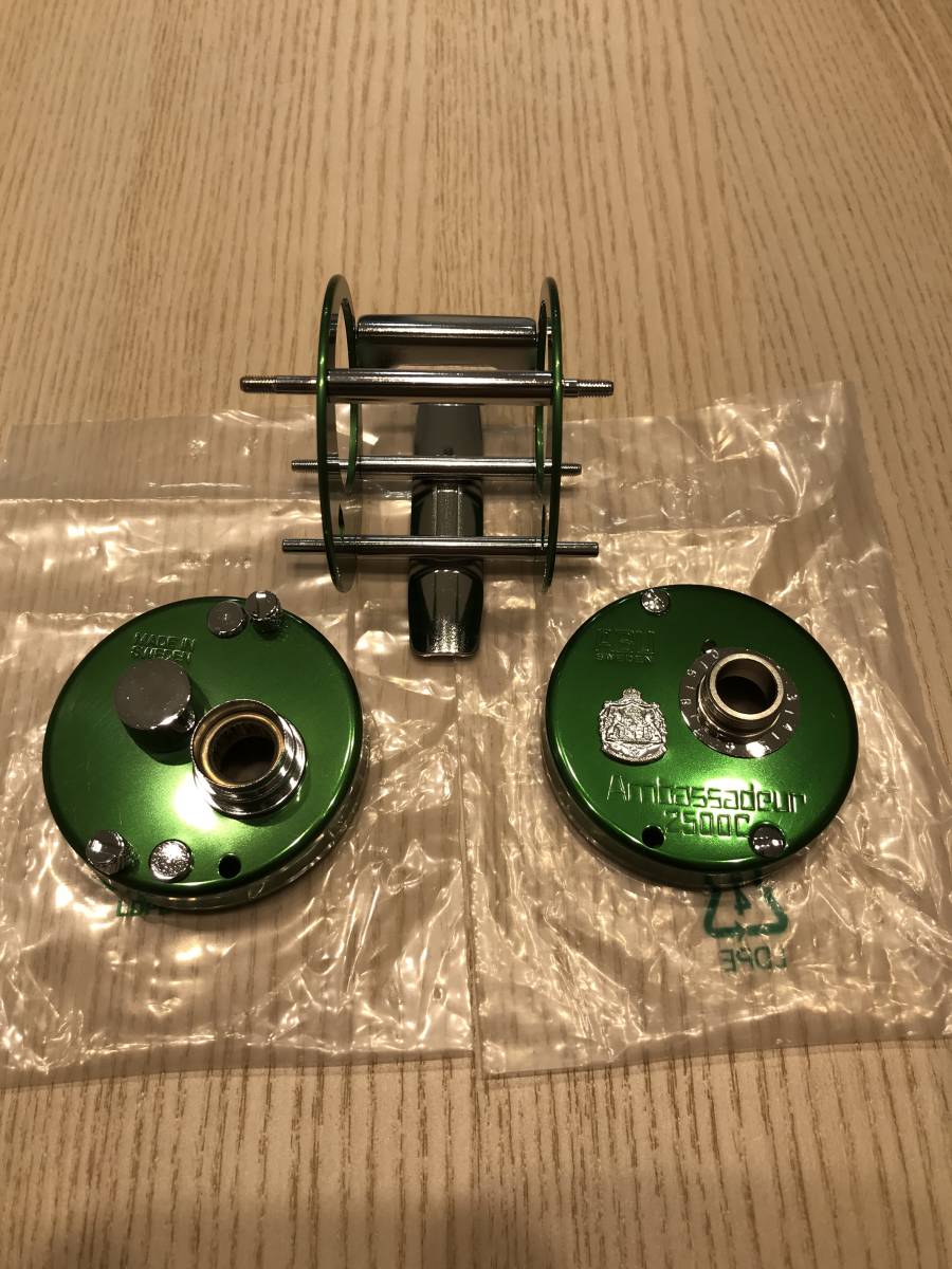 アルミオフセットフレームMF7.5 ABU Ambassadeur 2500C⁄2501C用 アブ