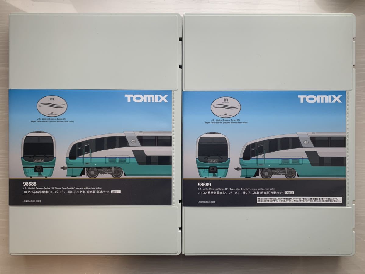TOMIX トミックス 98688 98689 251系 スーパービュー踊り子 新塗装