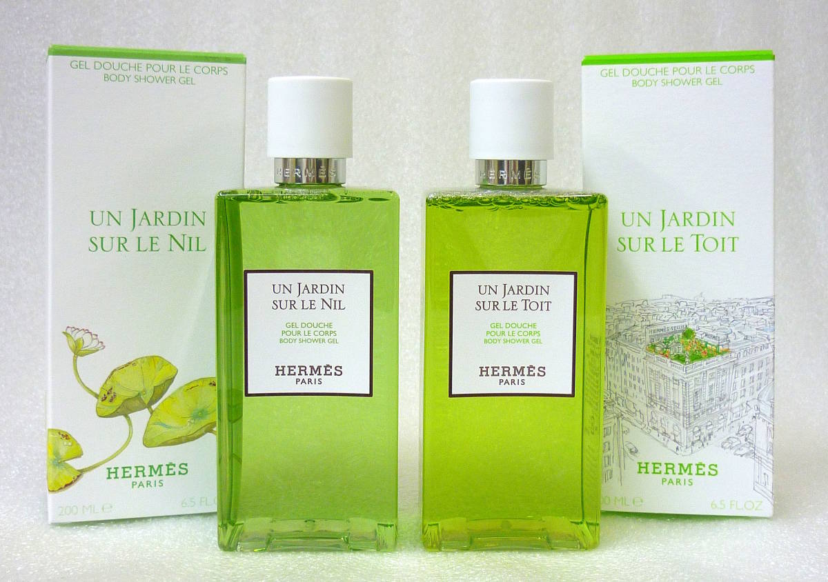 HERMES 香水セット Un Jardin 2本セット HERMES 香水 2本セット HERMES