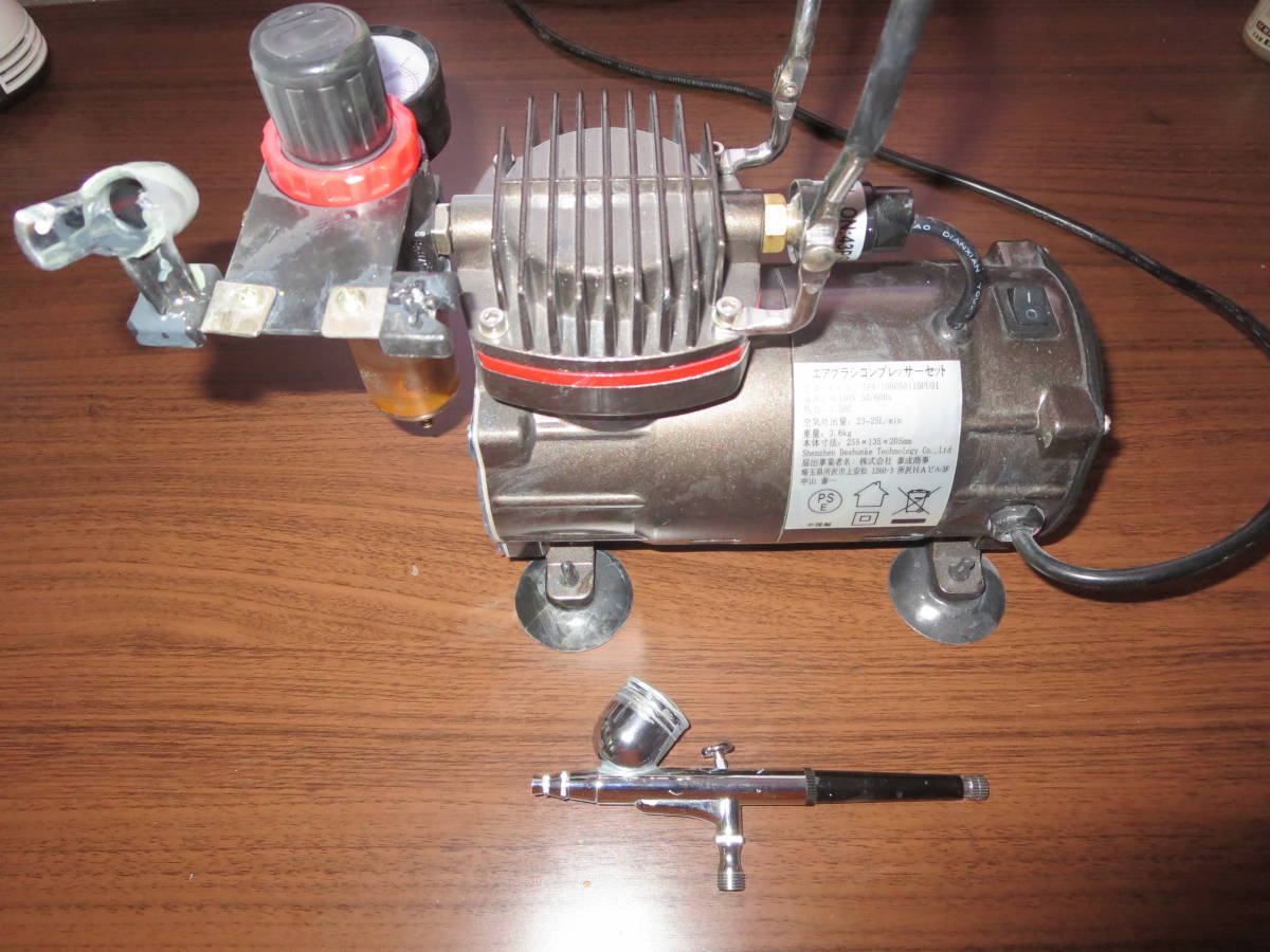 ジャンク品　Ausuc エアーブラシ ミニ コンプレッサー セット_1