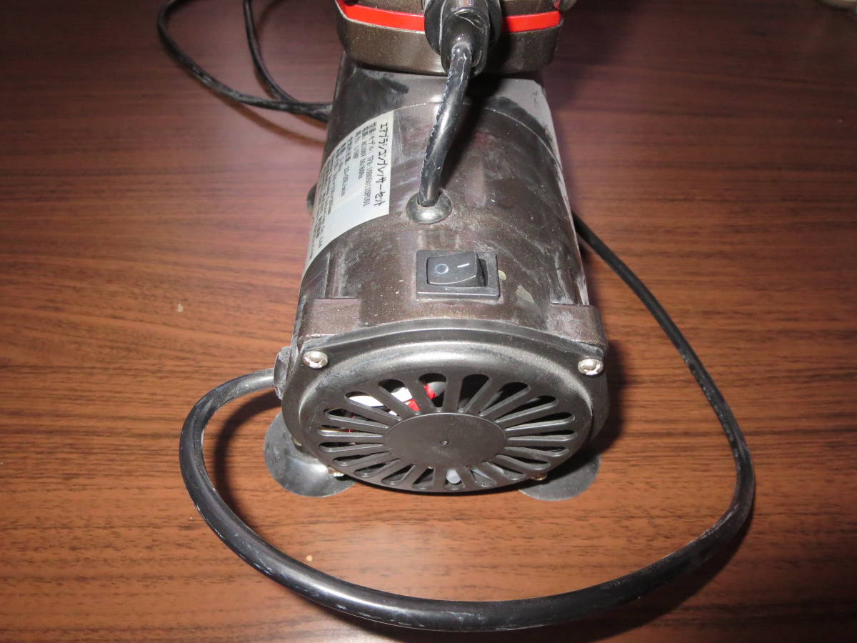 ジャンク品　Ausuc エアーブラシ ミニ コンプレッサー セット_5