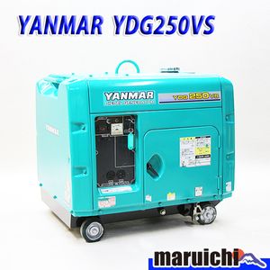 ディーゼル発電機のYahoo!オークション(旧ヤフオク!)の相場・価格を