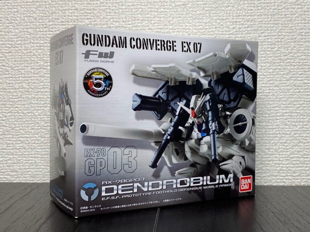 未開封】ガンダムコンバージ EX07 デンドロビウム GUNDAM CONVERGE