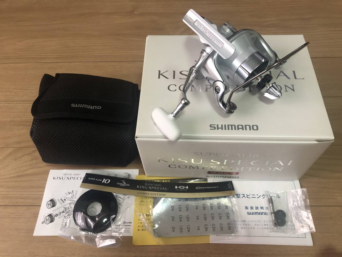 お得，格安 シマノ 16キススペシャルコンペエディション(シマノ)｜売買されたオークション情報、yahooの商品情報をアーカイブ公開 - オークファン シマノ