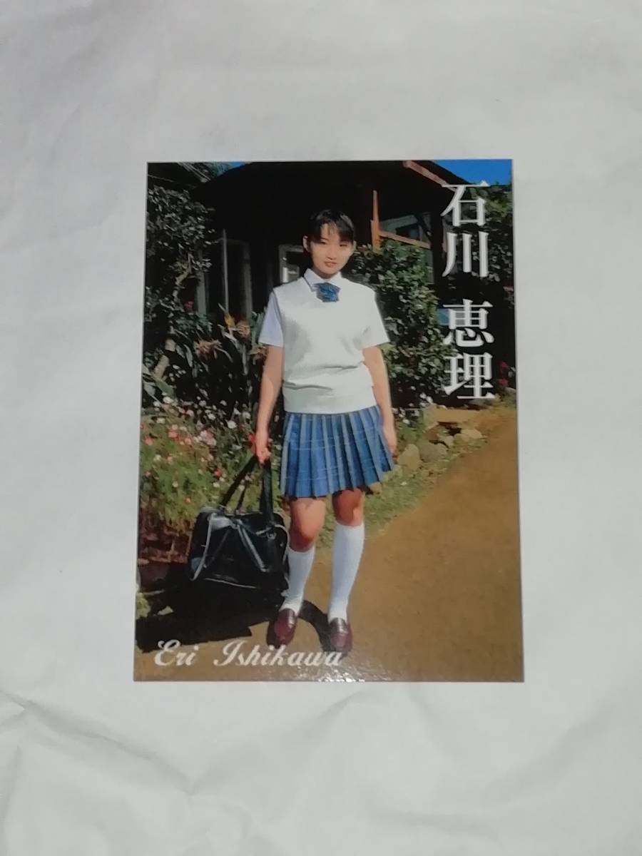 道 おはガール 石川恵理 エリ DVD特典トレカ付 アイドル 乃々果花 七色
