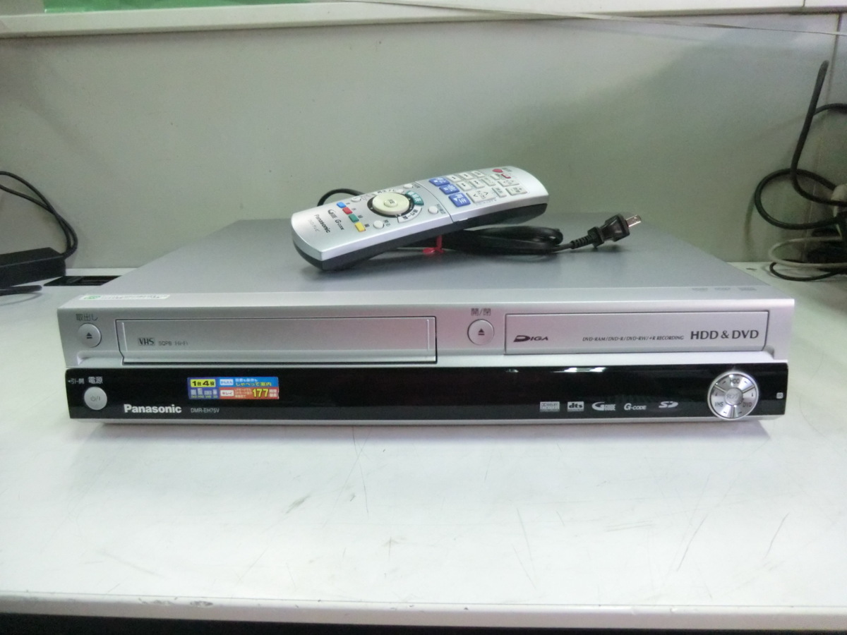 Panasonic］ DMR-EH70V VHS⁄DVD⁄HDDレコーダー