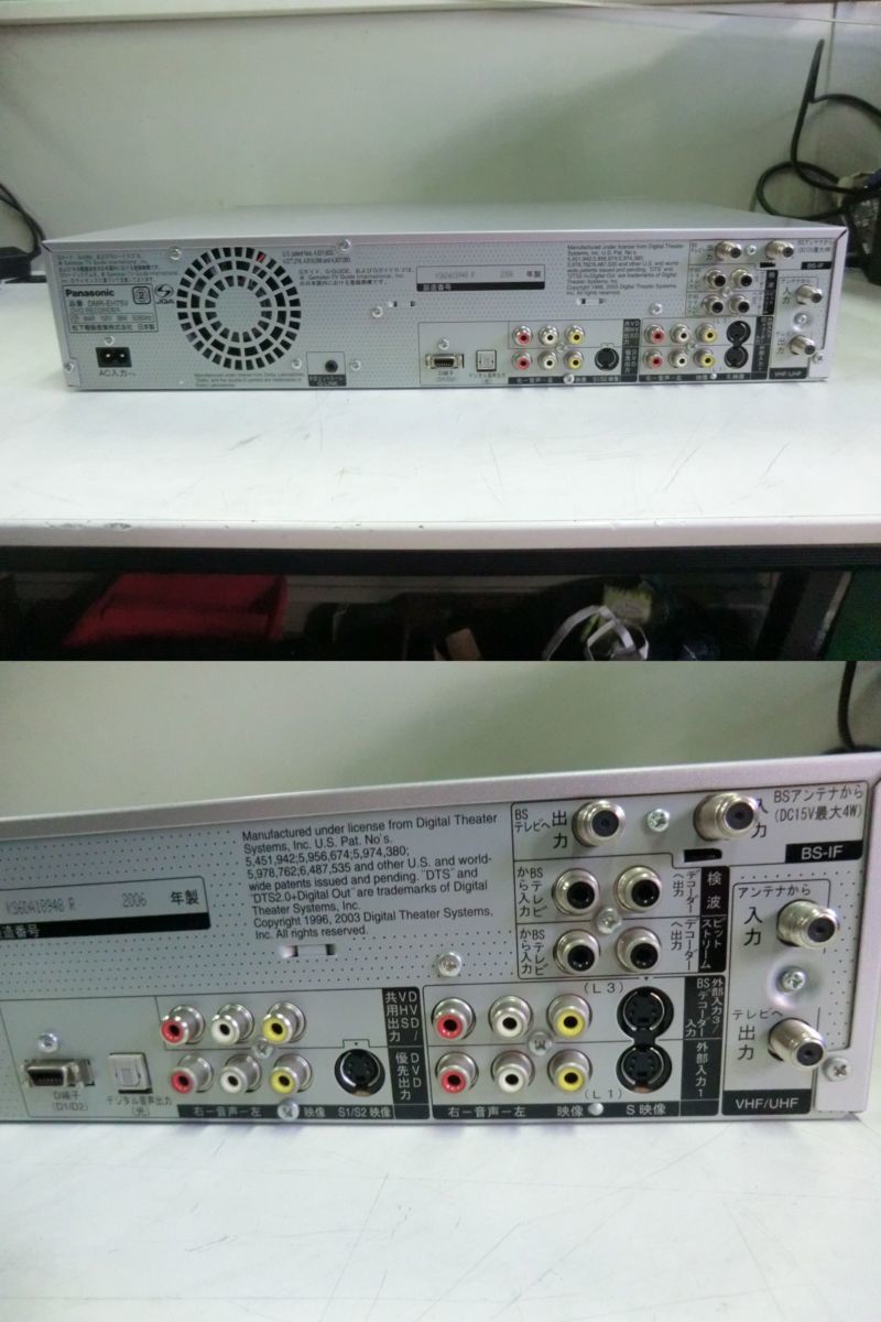 Panasonic］ DMR-EH70V VHS⁄DVD⁄HDDレコーダー