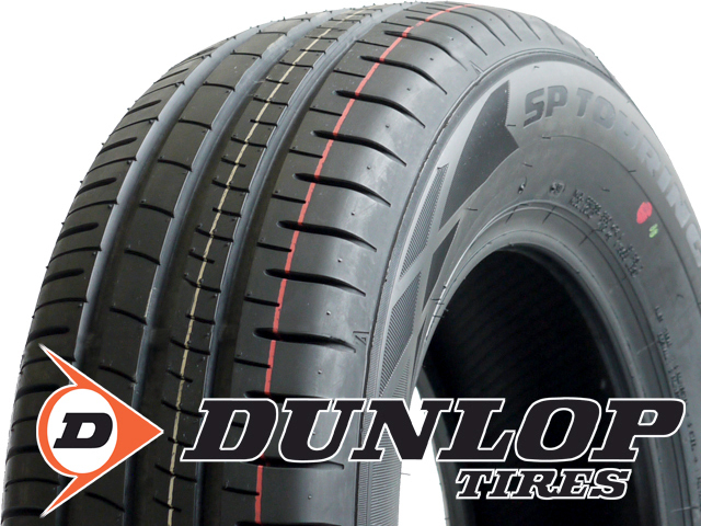 正規品，HOT 20年製 4本セット 送料税込 ￥28 800 DUNLOP ダンロップ SP TOURING R1 205/60R16 92T ④(ダンロップ)｜売買されたオークション情報、yahooの商品情報をアーカイブ公開 - オークファン 16インチ