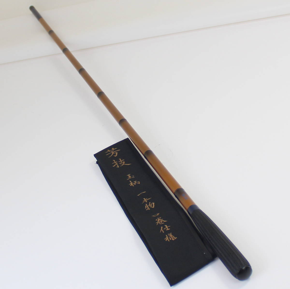HOT，定番 アウトレット 現品 18'芳技 よしわざ 玉の柄 1本物 口巻 3 out-in-40106-3 120サイズ(ヘラブナ竿)｜売買されたオークション情報、yahooの商品情報をアーカイブ公開 - オークファン ヘラブナ竿、コイ竿
