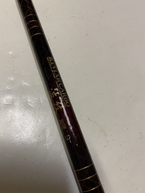 ☆ ダイワ DAIWA ケブラーカーボ 波紋 超硬9 中古美品 ☆ 波紋