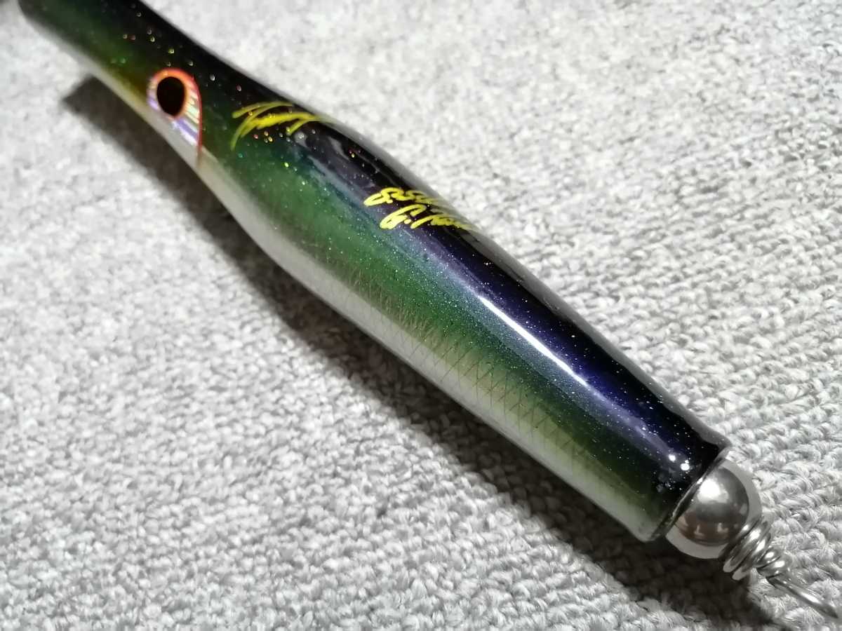貝田ルアー トランペット 230 新品未使用 美品 貝田ルアー トランペット 230