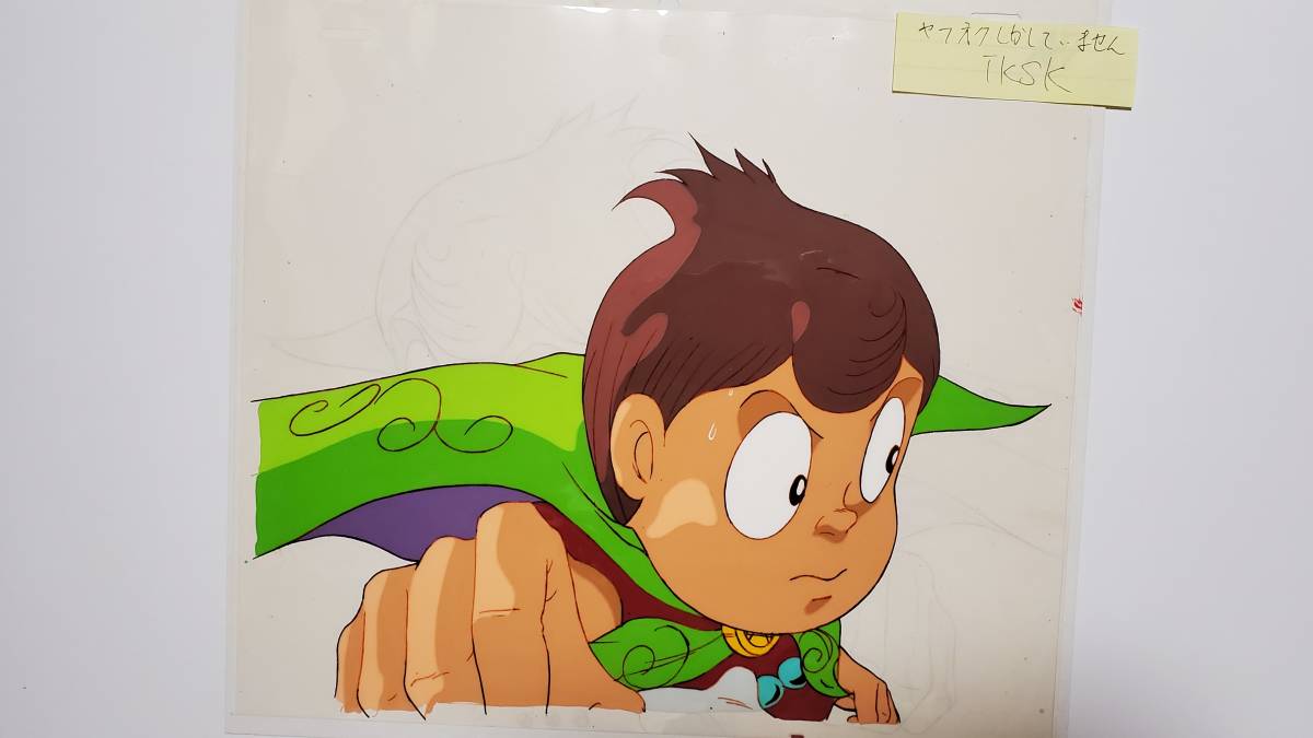 セル画　悪魔くん セル画悪魔くん