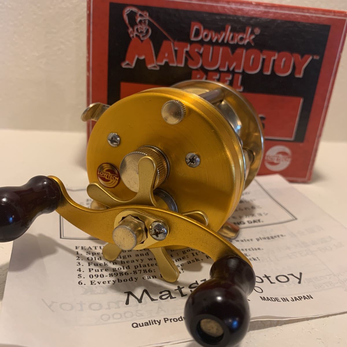道楽 Dowluck マツモトーイ A-2000 Florida Green 道楽 マツモトーイ Aー2000D.D フロリダグリーン 道楽 Dowluck 【公式