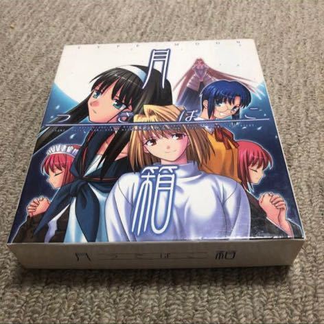 [期間限定6/3 12:00まで]月箱　TYPE-MOON 月箱 TYPE-MOON