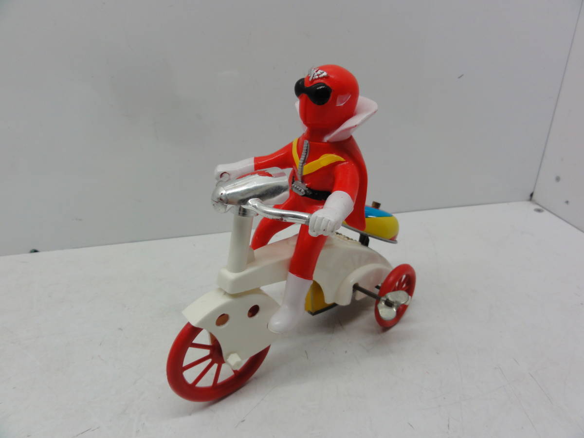 H532 ジャンク 秘密戦隊ゴレンジャー アカレンジャー 三輪車 ゼンマイ
