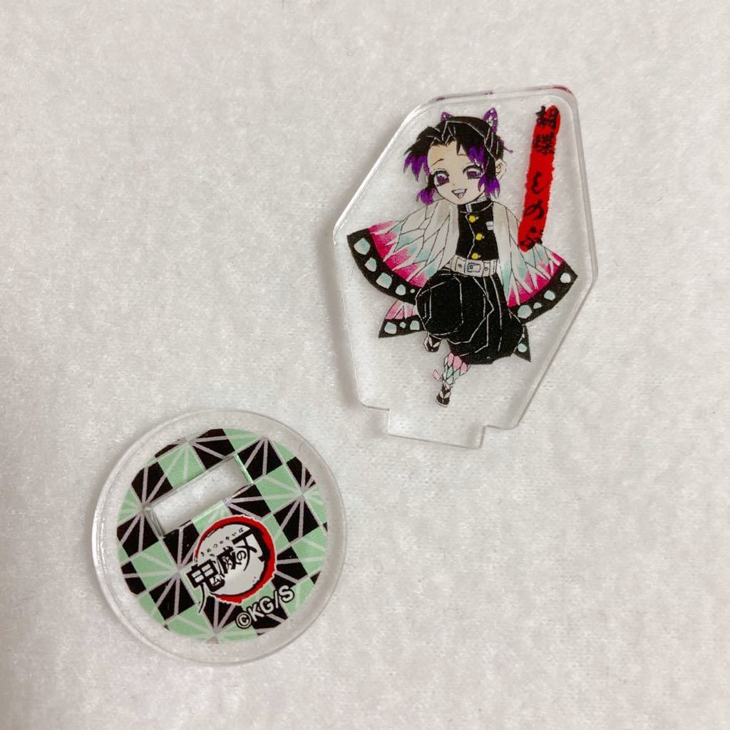 鬼滅の刃 アクリル mini フィギュア アクスタ 胡蝶しのぶ_1