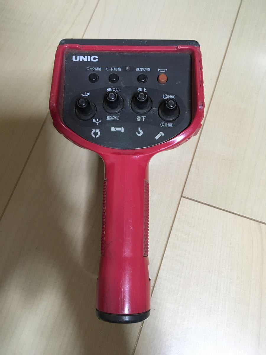 ラジコン UNIC ユニック クレーン 送信機 リモコン 古河 RC-500FA 古河