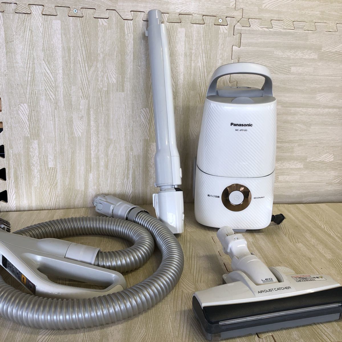 Panasonic パナソニック 紙パック式 掃除機 MC-JP510G-W ホワイト 2015 