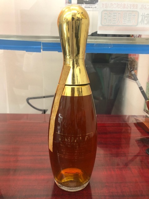 未開栓】古酒 BEAM'S PIN BOTTLE ビームス ピンボトル バーボン