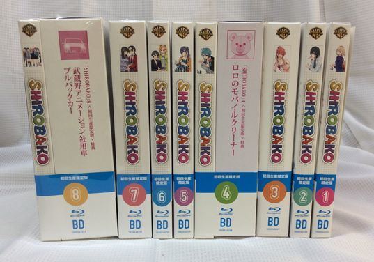 宝塚 Blu-ray タカラヅカスペシャル2019 轟悠 望海風斗 真風涼帆 柚香