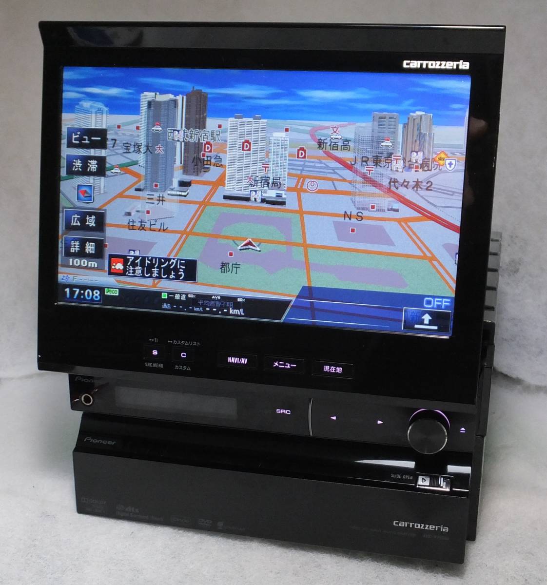 サイバーナビ | Yahoo!オークション 「avic-vh9990」(HDDナビ