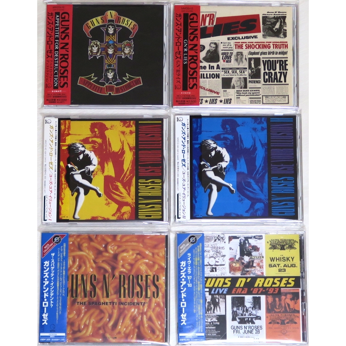 N' GUNS Guns ROSES Roses ガンズ・アンド・ローゼズ - N JAPAN Live