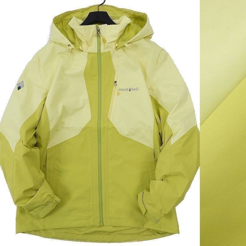 お得，定番 mont-bell モンベル 定価2.3万 撥水防風 AQUA-S パッカブル マウンテンパーカー ジャケット ブルゾン L16S202 黄緑 95/M 019 bus0716a(男性用)｜売買されたオークション情報、yahooの商品情報をアーカイブ 男性用