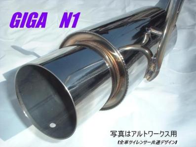 N1★切断不要★アルトワークスHA36S オールステンマフラー・デフ上 N1☆切断不要☆アルトワークスHA36S オールステンマフラー 4WD N1