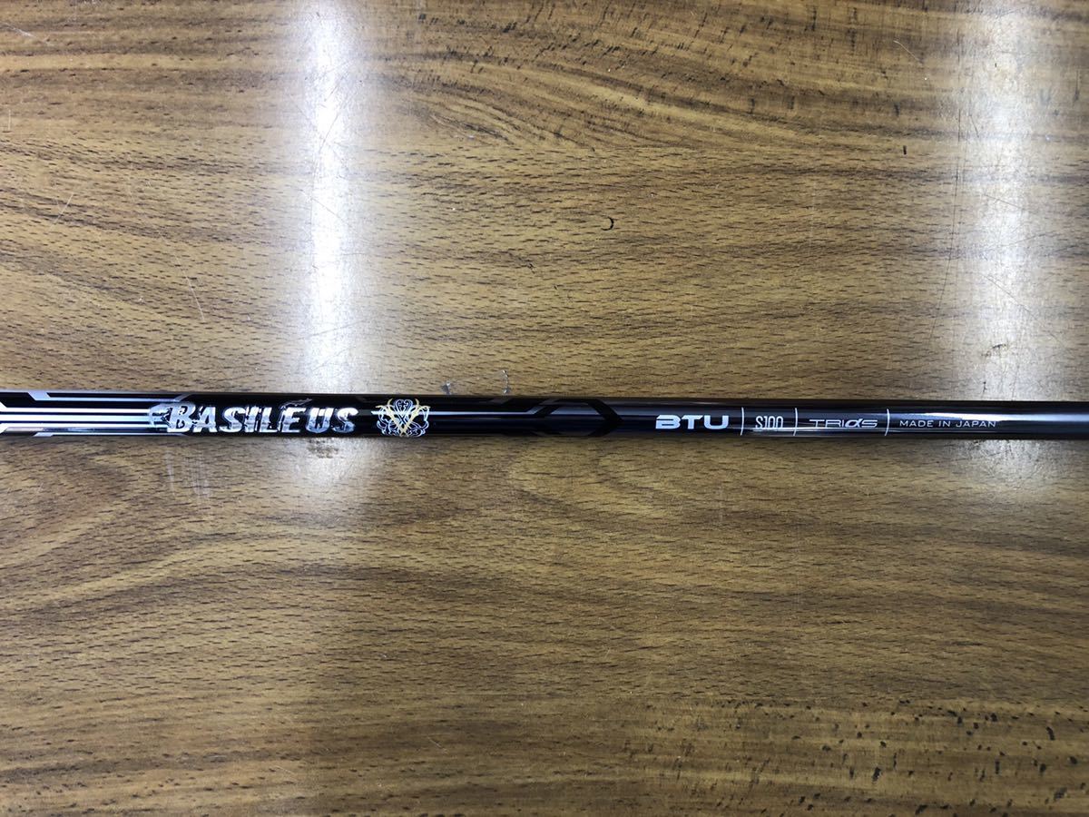 【大得価，人気セール】 バシレウス BASILEUS BTU S100 UT用 シャフトのみ(その他)｜売買されたオークション情報、yahooの商品情報をアーカイブ公開 - オークファン 部品