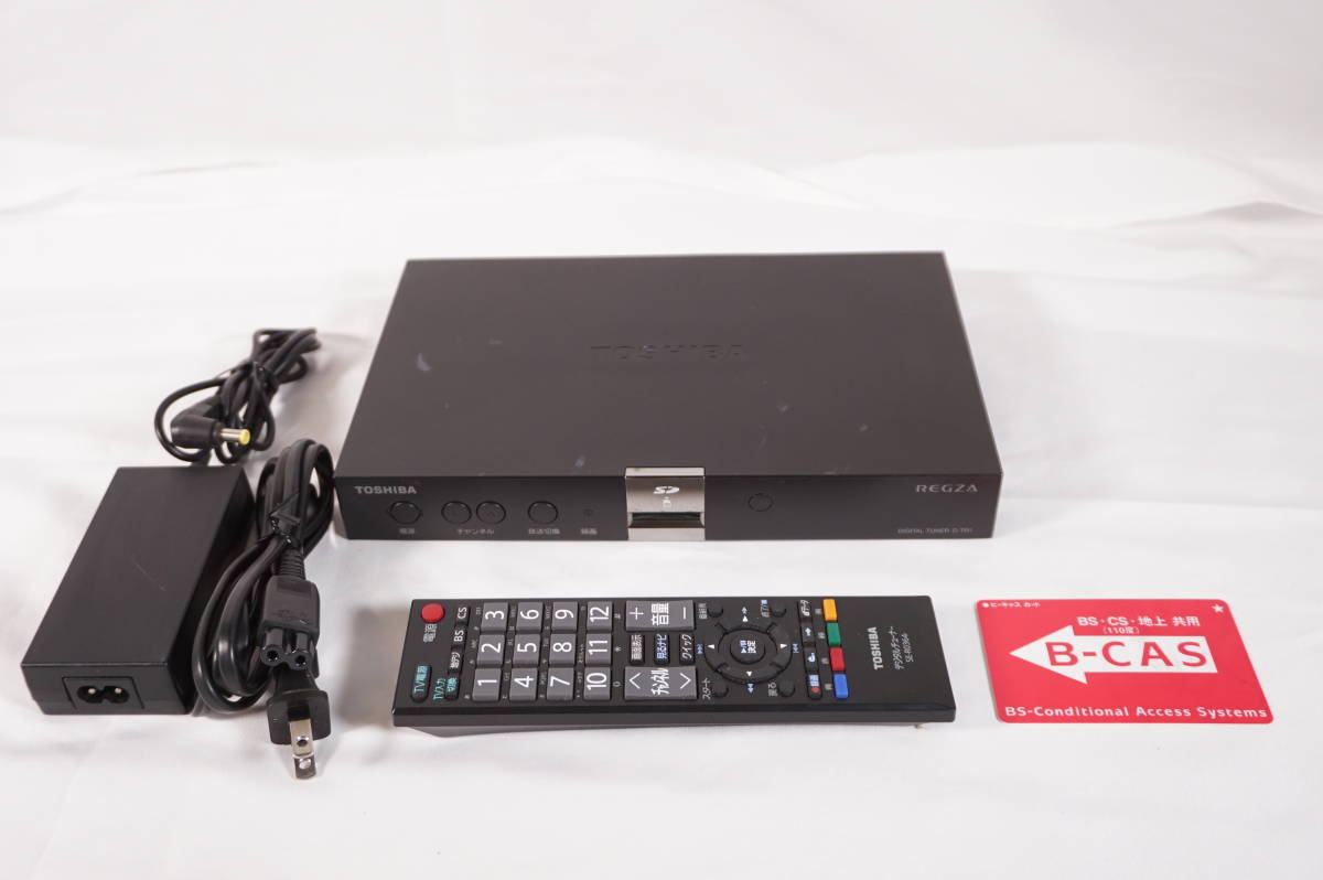 アウトレット 通販 専門 店 ☆ TOSHIBA 東芝ハイビジョンチューナー D