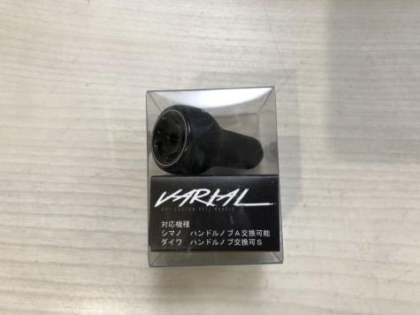 【限定セール，爆買い】 DRT バリアル ハンドル ノブ ブラック(ダイワ)｜売買されたオークション情報、yahooの商品情報をアーカイブ公開 - オークファン ダイワ