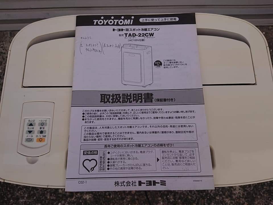 Fin-ch - メルカリ Tシャツ フィンチ フィッシング 青 白 セット 美品 2枚セット Lサイズ Ｔシャツ 鳥 ホワイト Fin-ch（メンズファッション）の通販