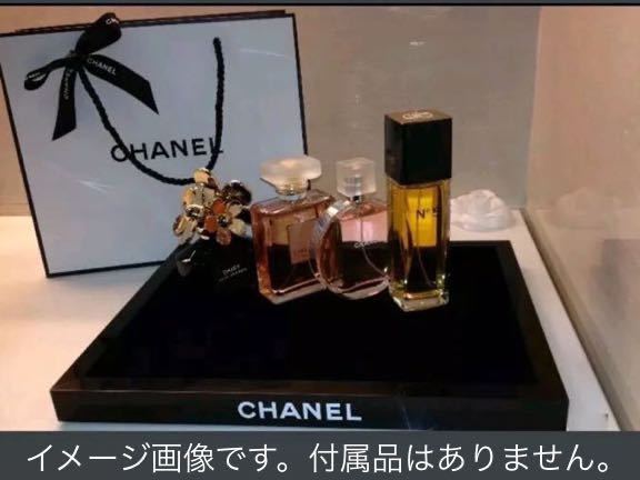 ジュエリートレイ | CHANEL 非売品CHANEL APPS - シャネル コスメ 