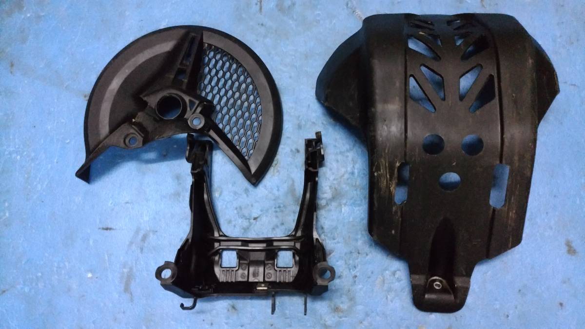 CRF250RXに適合する｜アンダーガード・スキッドプレートの商品一覧 
