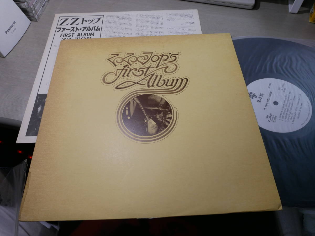 First ZZ Album Top's - Top .com – Vinyl CDs & Music Z.Z.トップ