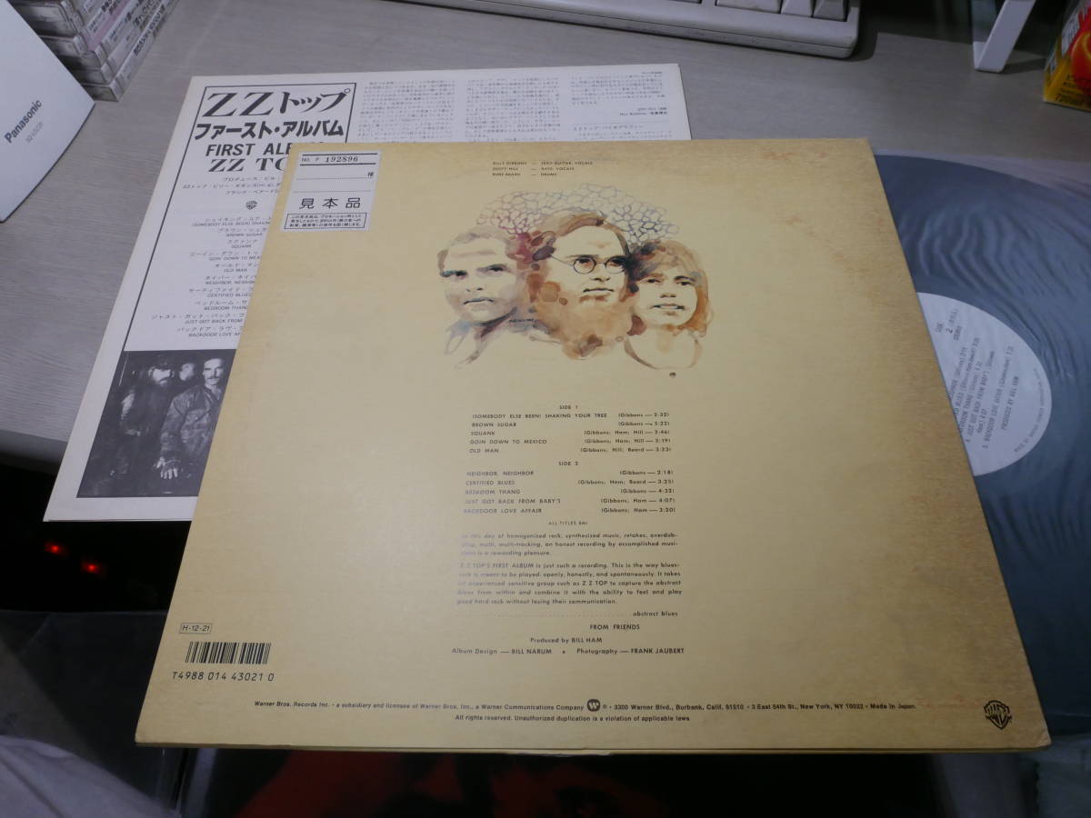 First ZZ Album Top's - Top .com – Vinyl CDs & Music Z.Z.トップ